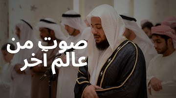 Idris Abkar relaxing and peacful Quran 1 hour | ساعة من اجمل تلاوات ادريس ابكر