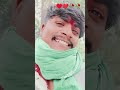 ❤️♥️🥀👌 #bhojpuri #love #bhojpurisong ♥️❤️