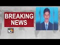 Telugu techie killed in Australia!