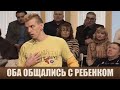 Настоящий отец - Дела семейные #сЕленойДмитриевой