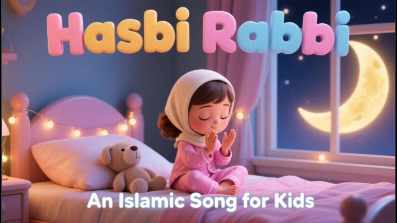 Hasbi Rabbi Rumi Hasbi Rabbi 🌙| An Islamic Song for Kids About Allah’s Love - YouTube