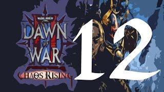 Dawn of War 2 Chaos Rising Primarch Walkthrough Part 12 - Minos Iceworks
