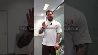 Ждите анонса — будет 🔥