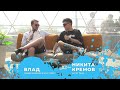 CPA LiFE FEST 2022. Медиацентр. Влад, ADSHARK, CPA STORE