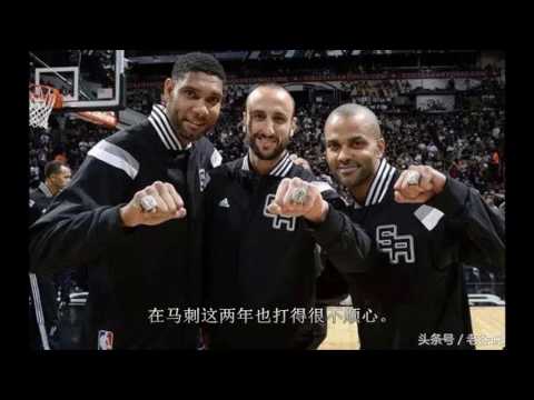 马刺：这是最差交易！阿德：说好的躺拿冠军呢？保罗：换我试试！
