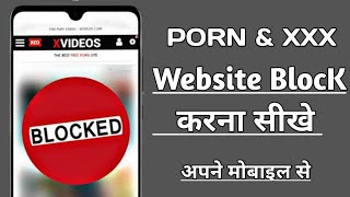Google Par Gande Videos Kaise Band Kare |Sefe Search on kaise kare|how to block bad website screenshot 1