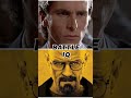 Walter White Vs Patrick Bateman