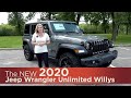 New 2020 Jeep Wrangler Unlimited Willys | Elk River, Coon Rapids, Minneapolis, St Paul, St Cloud, MN