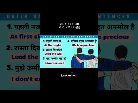 #englishsentencesforlearningenglish #dailyuseenglishspeaking #learnenglish