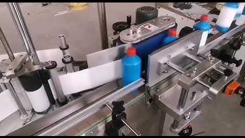 Automatic vertical labeling machine-全自动立式贴标机
