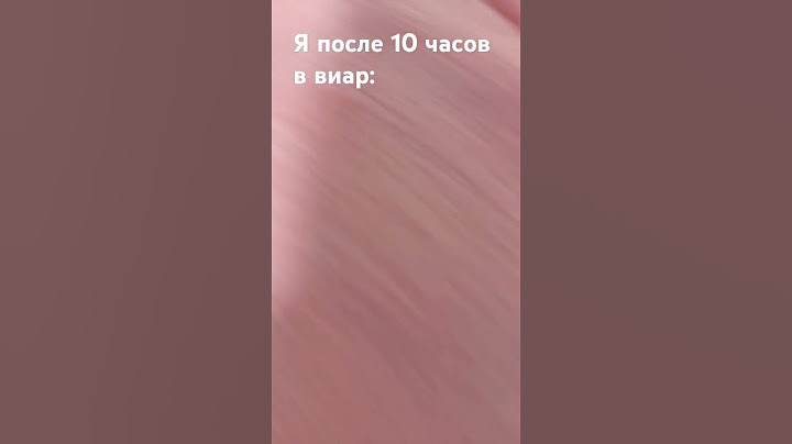 пхпххпхп, слишком жизенно чтоб быть жизой😅