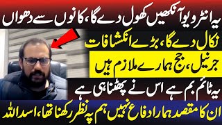 Download Lagu The Most Eye-Opening Revelations by Asad Ullah Khan (Eon Podcast) MP3