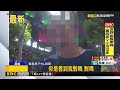 違規騎車被盯上！ 男被揪出毒駕 判處2個月徒刑@newsebc