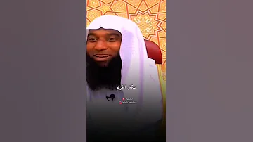 قصة هند بنت عتبة بدر المشاري حالات واتساب الشيخ بدر المشاري 