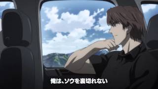 「ヨルムンガンド PERFECT ORDER」Blu-ray&DVD第１巻CM