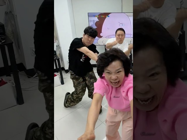 아따맘마가 뭐시다냐