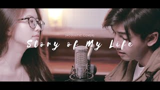 HARRIS VRIZA X VALERIE POLA - Story Of My Life { Acoustic Cover }