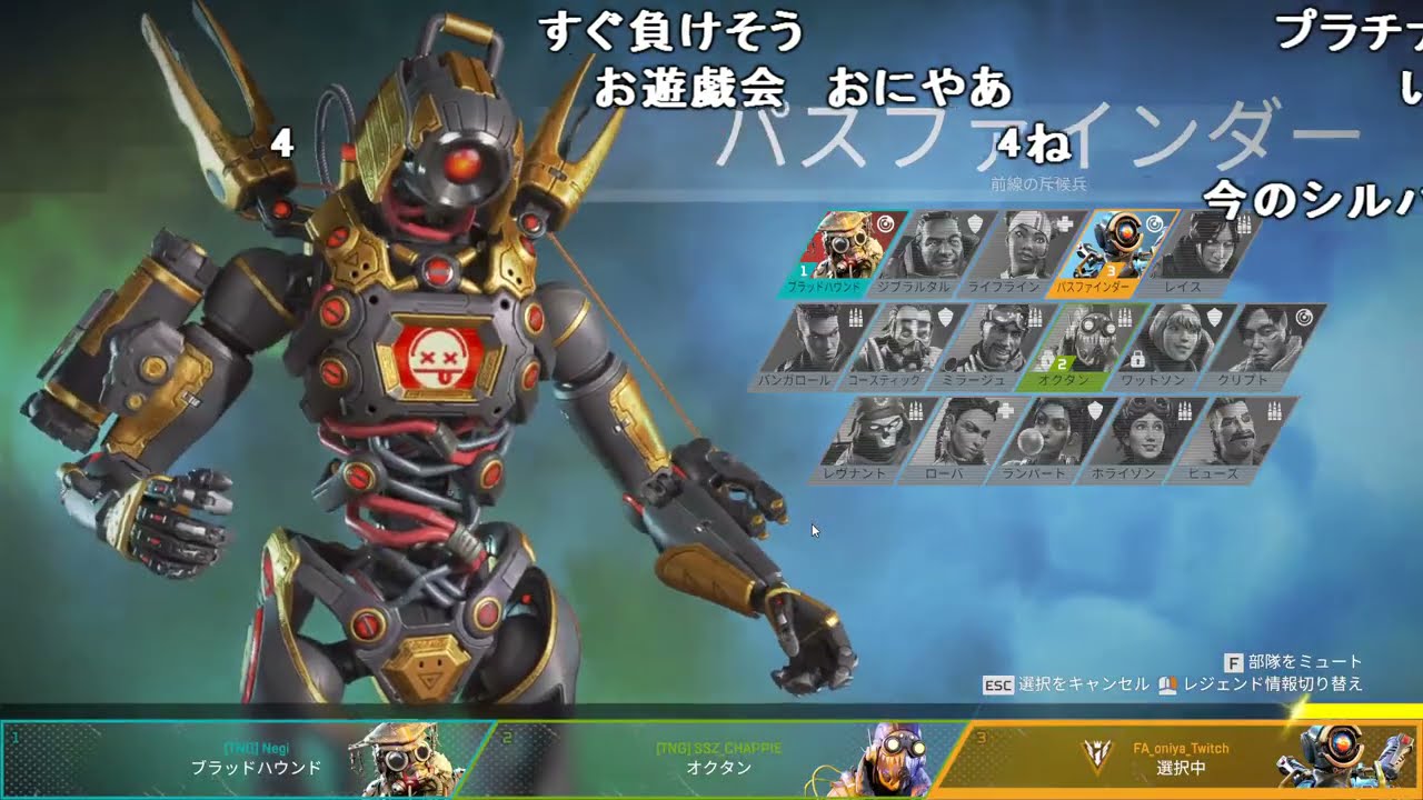 Twitch おにや Solo Silver1 To Gold４ In One Stream Apex Legends コメ有 21 03 22 Youtube