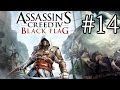 Assassin&#39;s Creed 4 Black Flag A Single Madman 100% Mission Walkthrough
