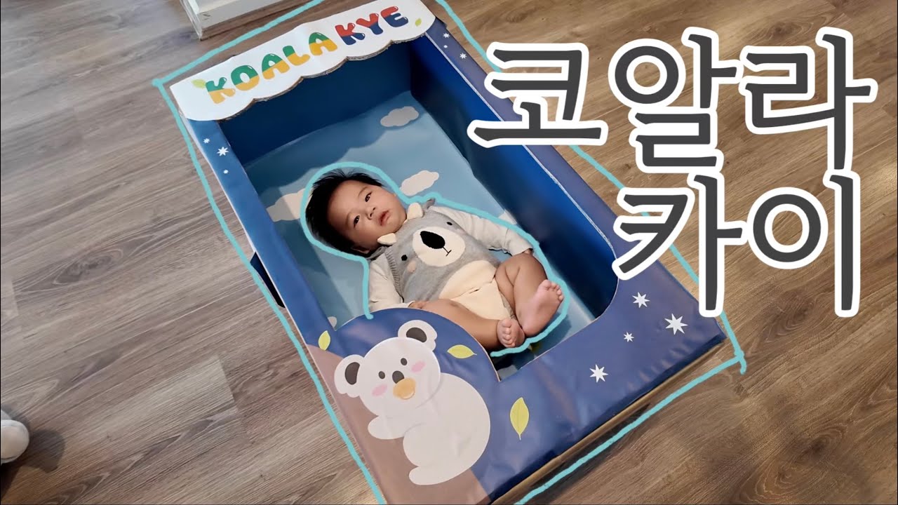 우리 집 마지막 백일!! (영상도 그냥 지나갈뻔했네..)