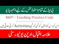 AIOU 8607 BED Teaching Practice Code Complete Information / Fields Notes & Observation Report 8607