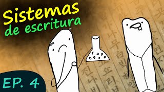 Thumbnail image for ¿Sistema de escritura más fácil y más difícil?