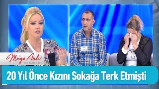 Ayrı ailelere evlatlık verilen kızları bulduk!  - Müge Anlı ile Tatlı Sert 17 Aralık 2019