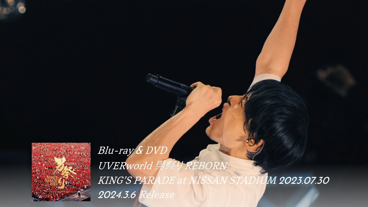 UVERworld「KING'S PARADE 男祭りReborn at NISSAN STADIUM 2023.07.30