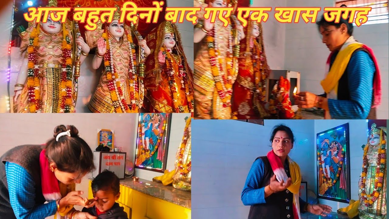 आज बहुत दिनों बाद गए एक खास जगह #uttarakhandivlogar #hanumanmandir #phadilifestyle #lifestylevlog 