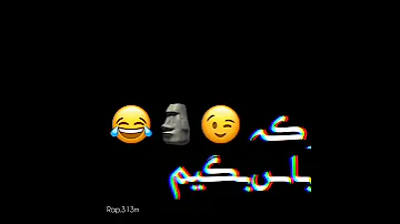 ریمیکس از حصین و حسین فیلو Shorts 