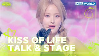 [ENG/IND] KISS OF LIFE TALK \u0026 STAGE (The Seasons) | KBS WORLD TV 240503