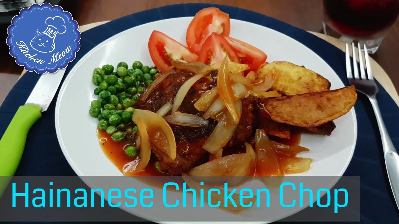 How To Make Hainanese Chicken Chop Youtube