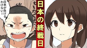 これホントかも Youtube