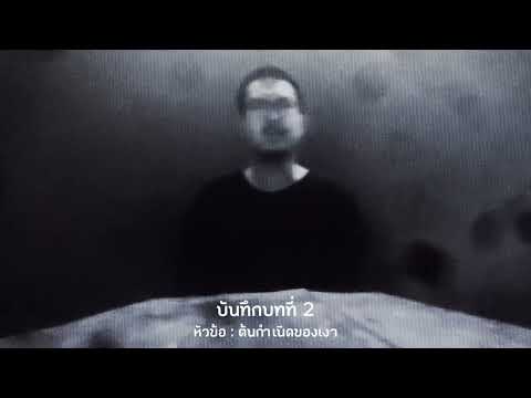 Παρακολούθηση REPAZE - LIGHT στο YouTube Παρακολούθηση REPAZE - LIGHT στο YouTube