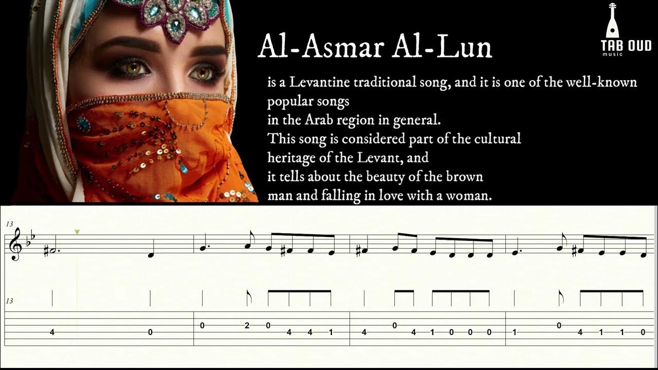 الأسمر اللونTABs TO PLAY OUD song by traditional YouTube