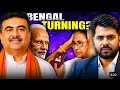 Bengal Turning? The Truth Behind TMC’s Decline