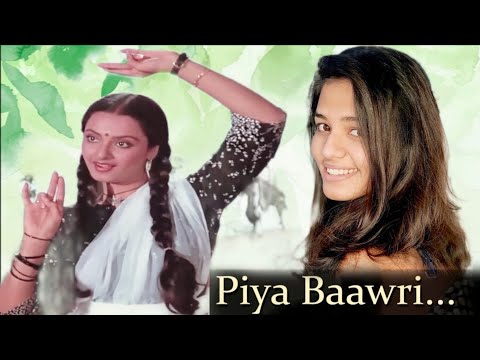 Piya Bawari Piya Bawari | Gul Saxena | Live | Khubsoorat | Asha Bhosle | Ashok Kumar | Rekha