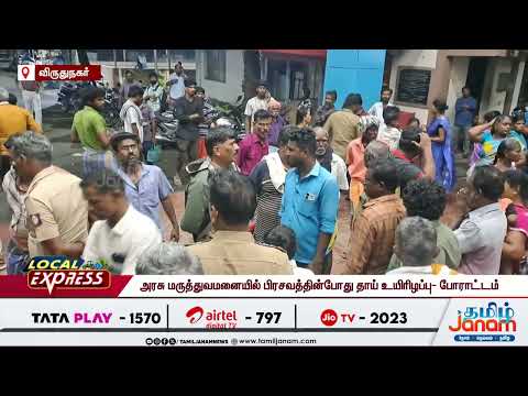 “போதை கலாசாரம் பெருகிவிட்டது” – தவெக அரசை விமர்சித்த திண்டுக்கல் சீனிவாசன்!