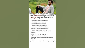 Want to Become a Millionaire? Use Your Money Wisely!#result #facts