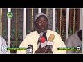 MAGAL DE TOUBA 2017: J 01 UDM | Thème: Le Grand Cheikh et l'action Sociale