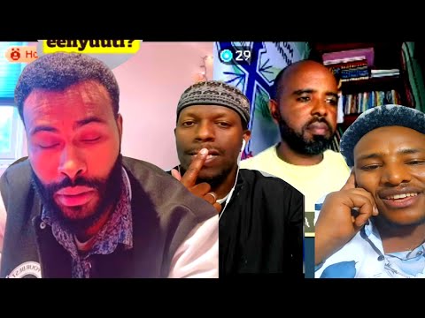 GURBAA Kafaree Waa Hin Baranne Kana Dhaggeeyfadhaa