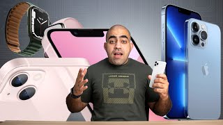 iPhone 13 || Apple Watch S7 || iPad || مؤتمر ابل ... منتجات بلا مفاجئات