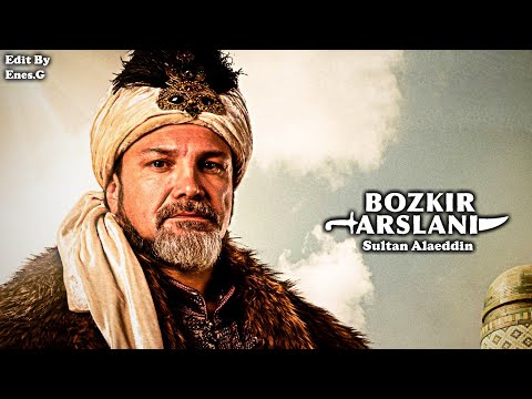 Bozkır Arslanı Celaleddin Müzikleri Sultan Alaeddin (Test Version)