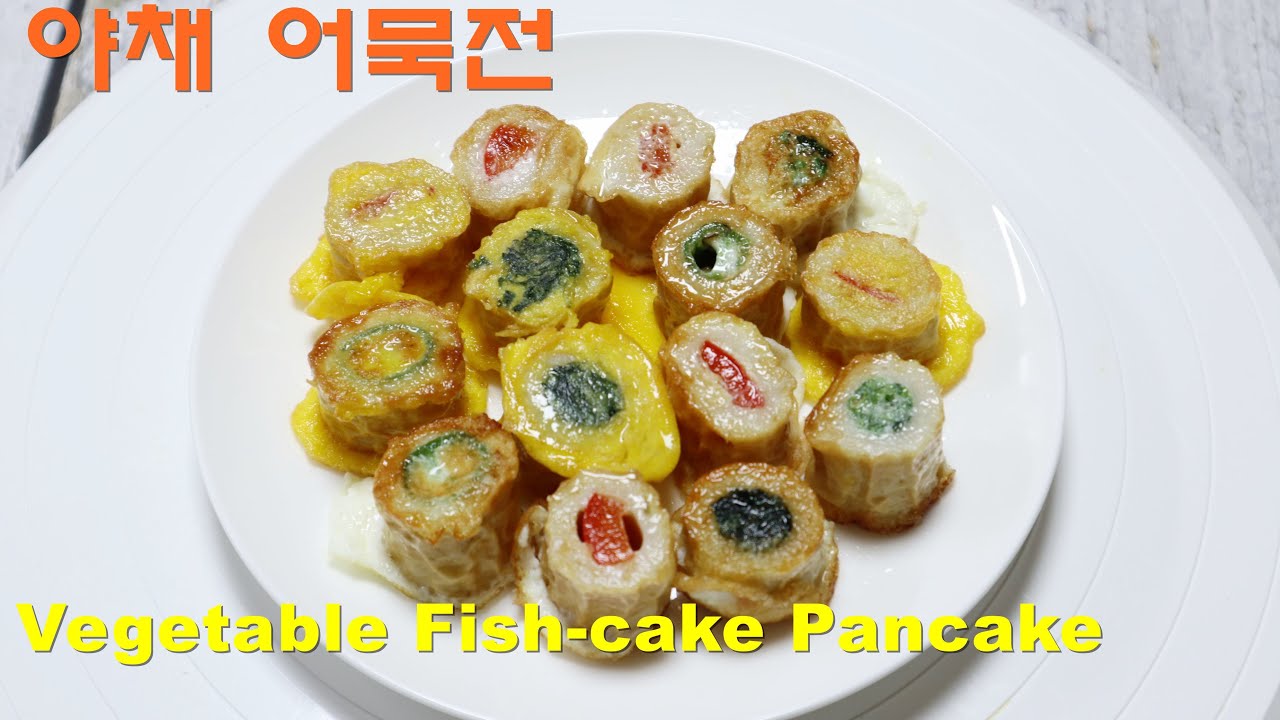 야채 어묵전 만들기│How to make Vegetable Fishcake Pancake│Mom’s Hands Cooking
