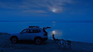 Beyond the City Lights | Find Freedom with Jetour