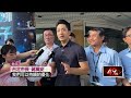 公館圓環拆除新制