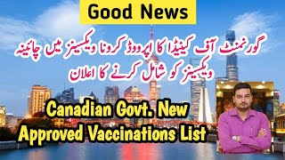 canada vaccine from pakistan | canada vaccine for international students | canada vaccine india |