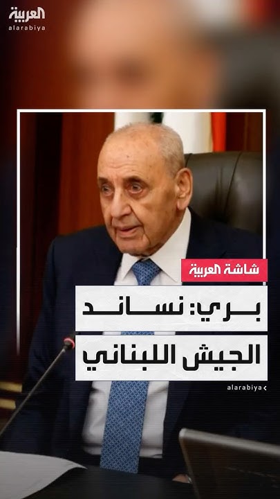      :       
 - نشر قبل 2 ساعة
