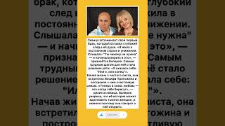 ВАЛЕРИЯ О ПУТИ  К ЛЮБВИ И СВОБОДЕ #юрмала2025 #вайкуле #юрмала