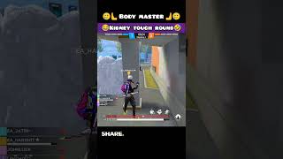 Kidney touching round  Body master ke sath ? #shorts #short #youtubeshorts #gaming